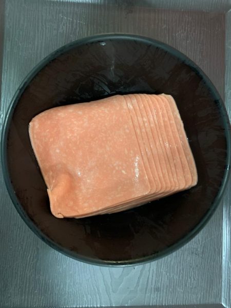 Tasty Bites Chicken Honey Baked Ham 200g