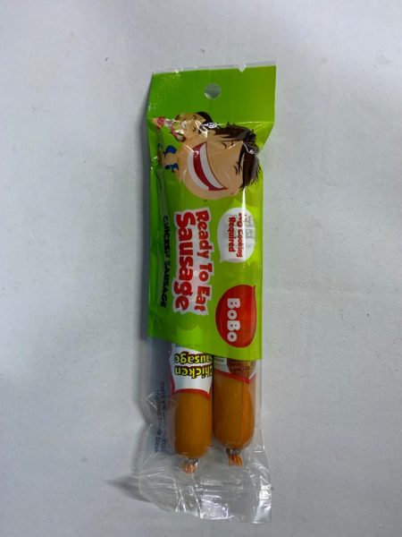 BoBo 2S RTE Chicken Sausage (40g/pc)